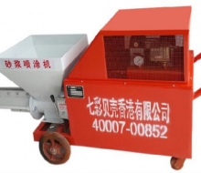 SG-3Aɰ�{��Ϳ�C