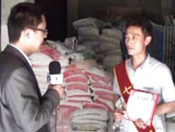 �߲�ؐ��������ϳǴ������C�l(f��)�߲�֮�Ǫ���