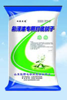 ��̼�ጣ�ô��ā?zh��n)?